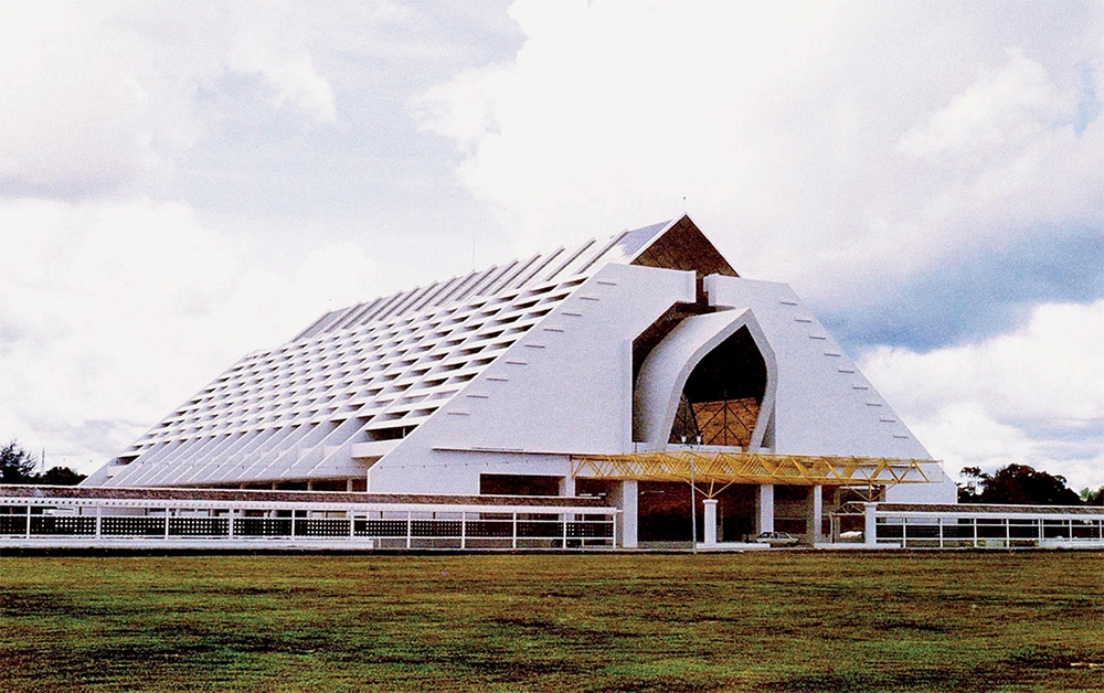 Bintulu Civic Centre – arkitek KDI